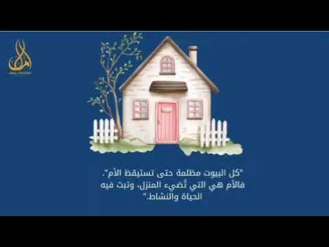 تصميم بدون عنوان (26)